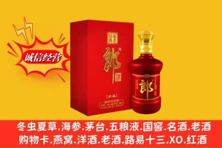 偏关县回收珍品郎酒