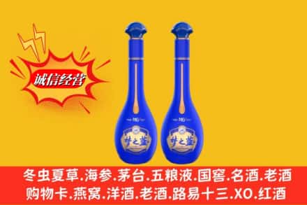 偏关县求购回收名酒梦之蓝价格